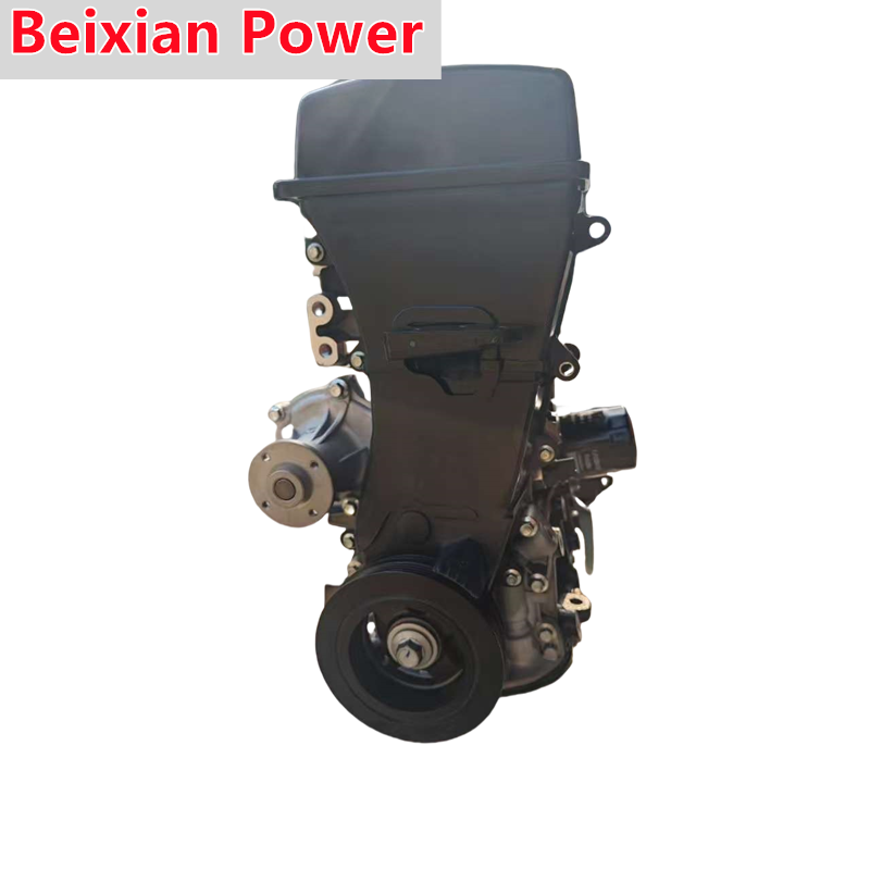 B&J Florist Supply Nyc - Factory Good Quality 1.5L Engine Parts