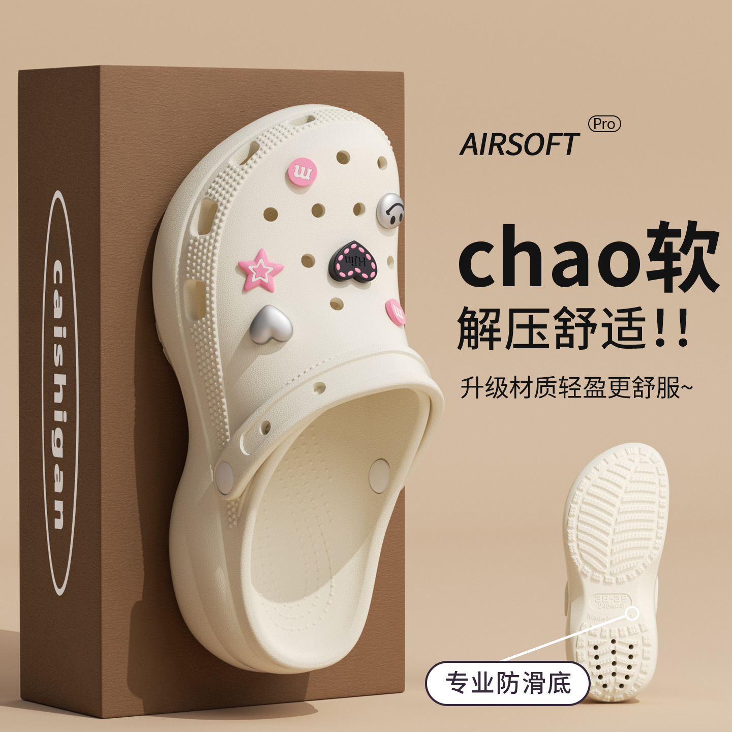 2026 New Arrival Women's Hole  - Supply Florist review and price