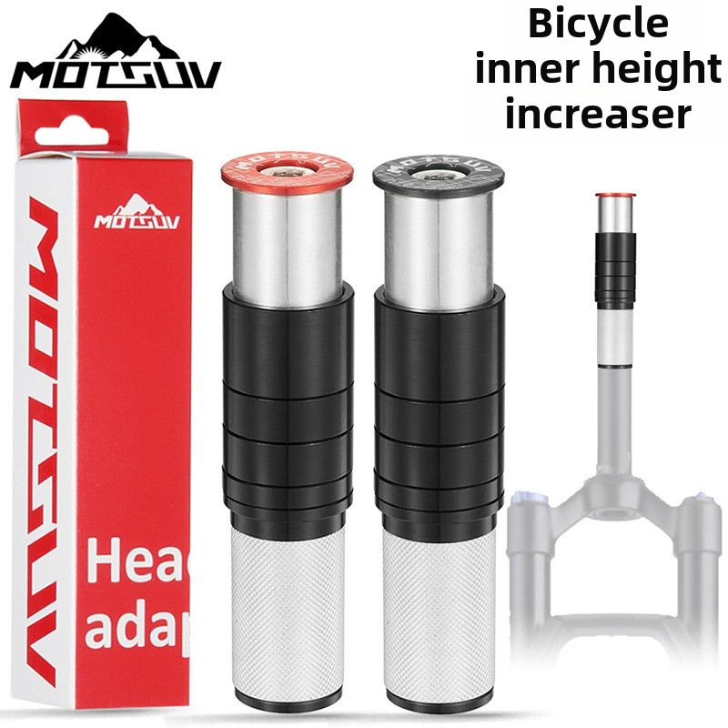 The mountain bike raises the i - Stem Extender Tube review and price