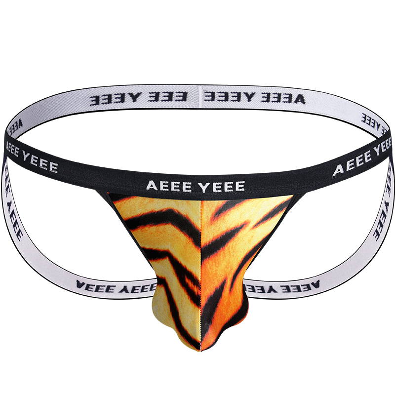 Men's Underwear Sexy Thong Sat - Ribbon Wired Satin review and price