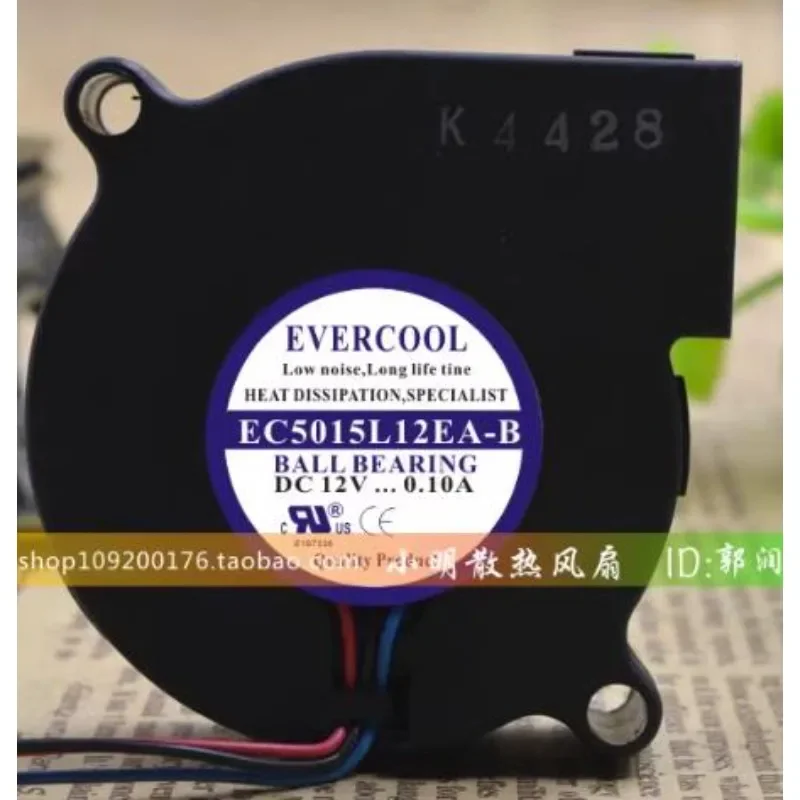 Original CPU Fan For EVERCOOL  - B&J Florist Supply Nyc review and price
